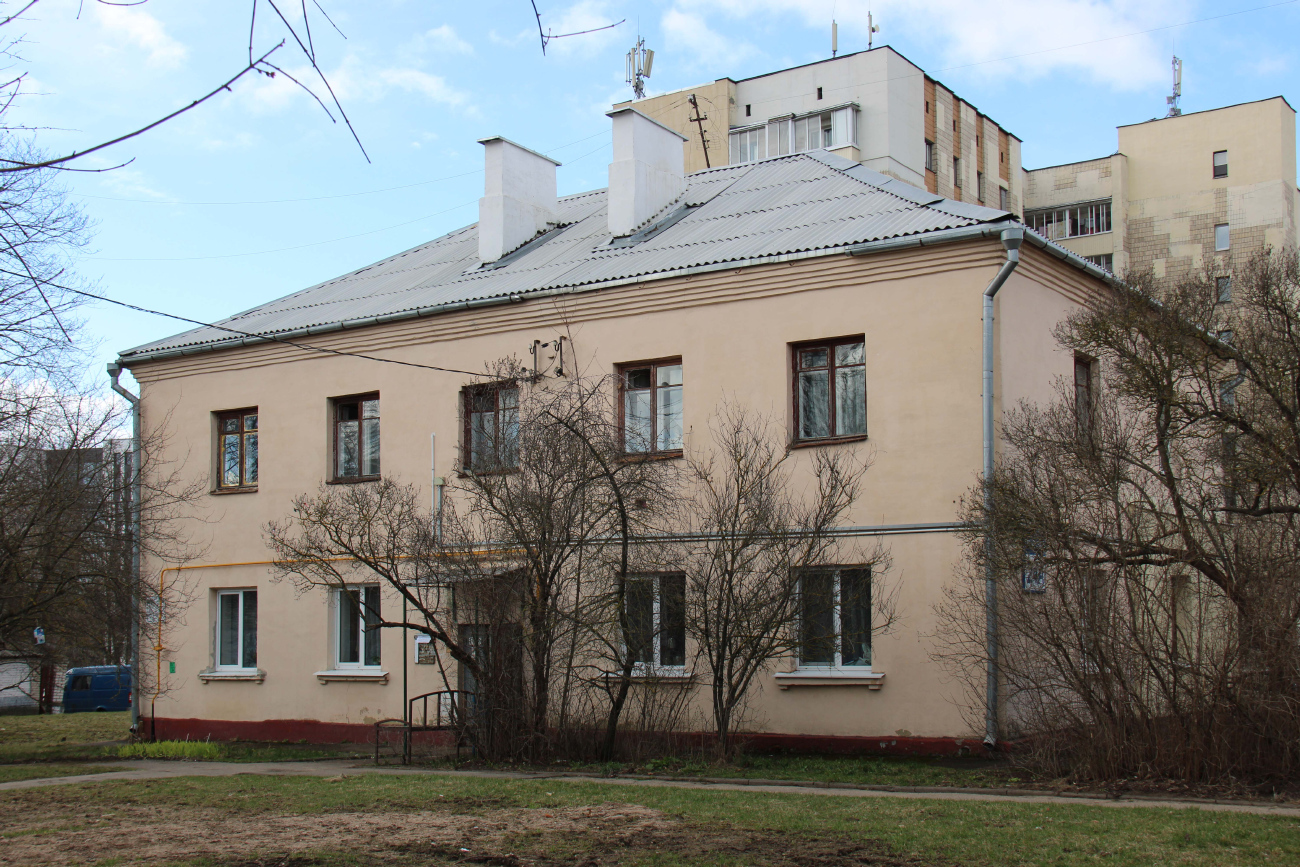 Минск, Нововиленская улица, 24А