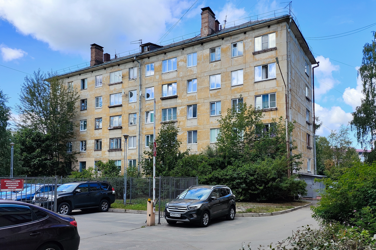 Петрозаводск, Красноармейская улица, 28