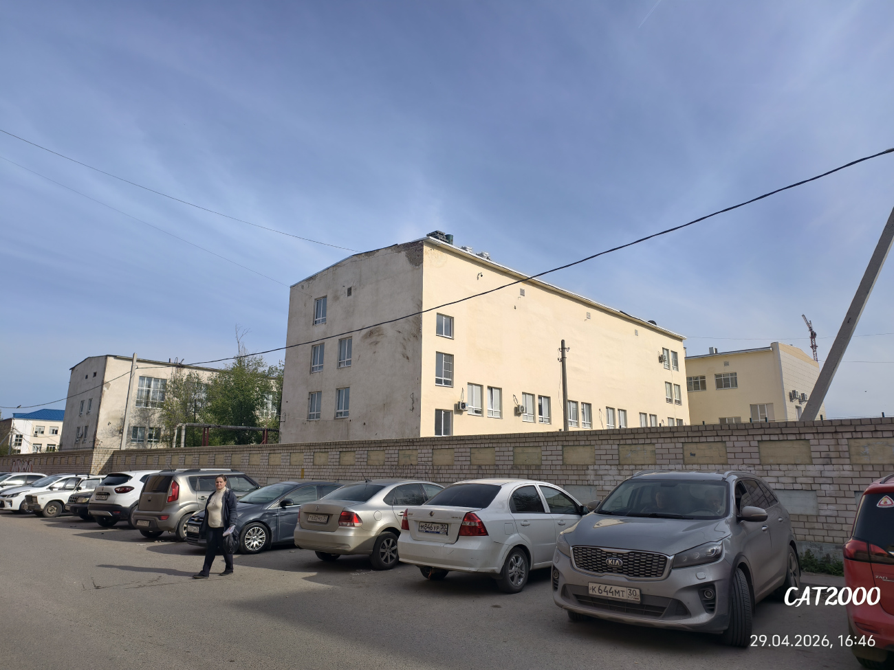 Астрахань, Улица Татищева, 16