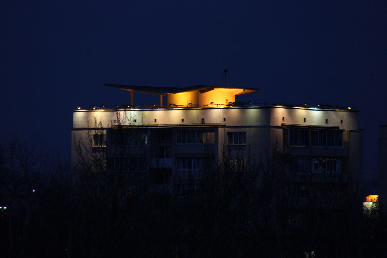 Мінск, Улица Голодеда, 45