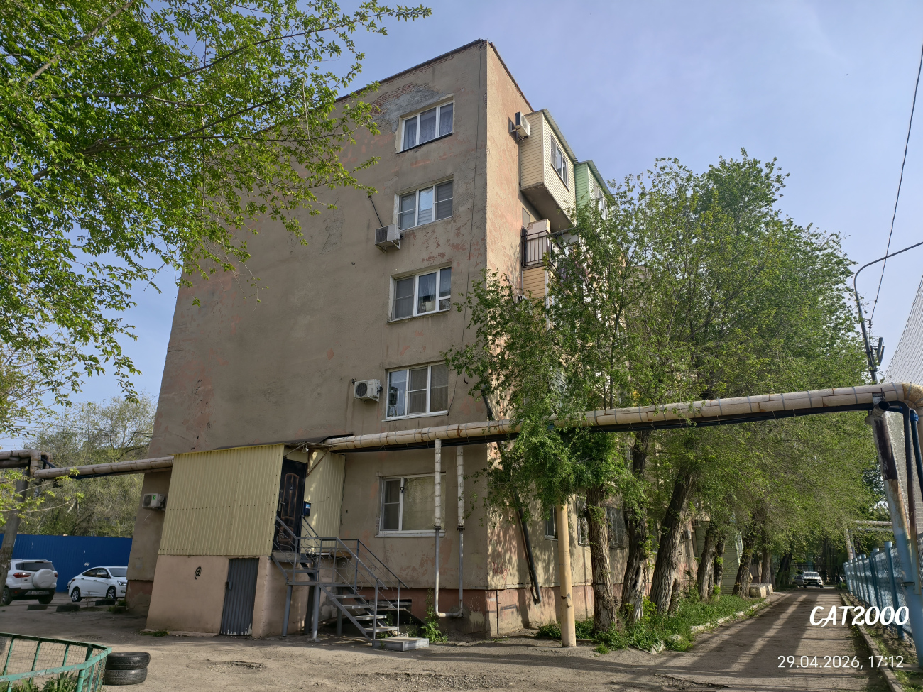 Astrachań, Улица Татищева, 16Е
