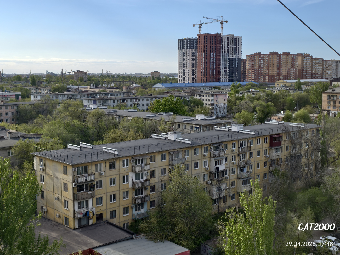 Астрахань, Улица Татищева, 57; Улица Савушкина, 6 корп. 1; Улица Савушкина, 6 корп. 2. Астрахань — Панорамы