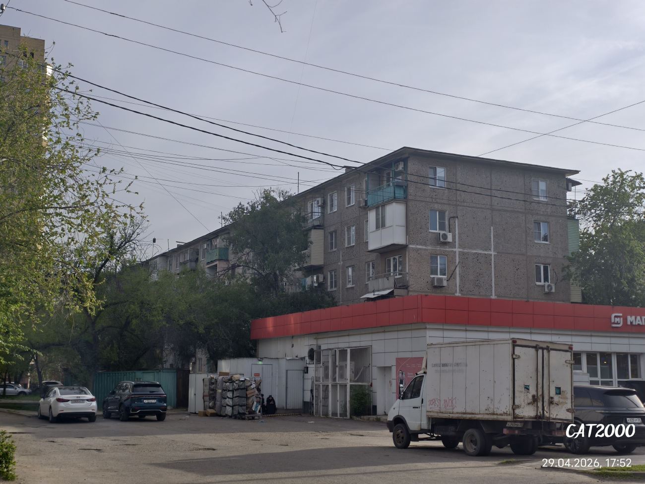 Астрахань, Улица Татищева, 56