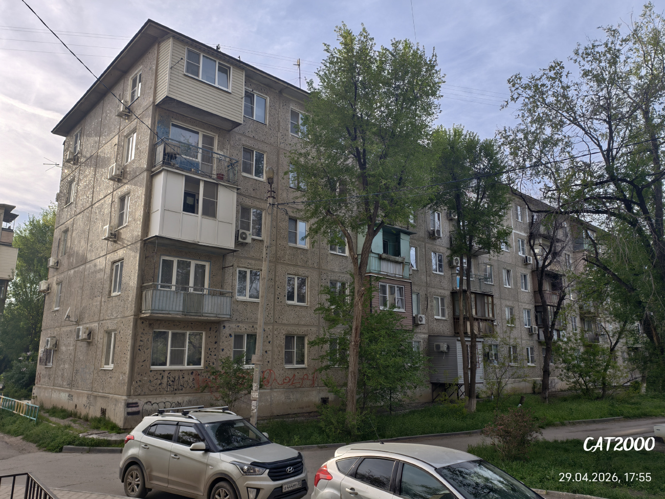 Астрахань, Улица Татищева, 56