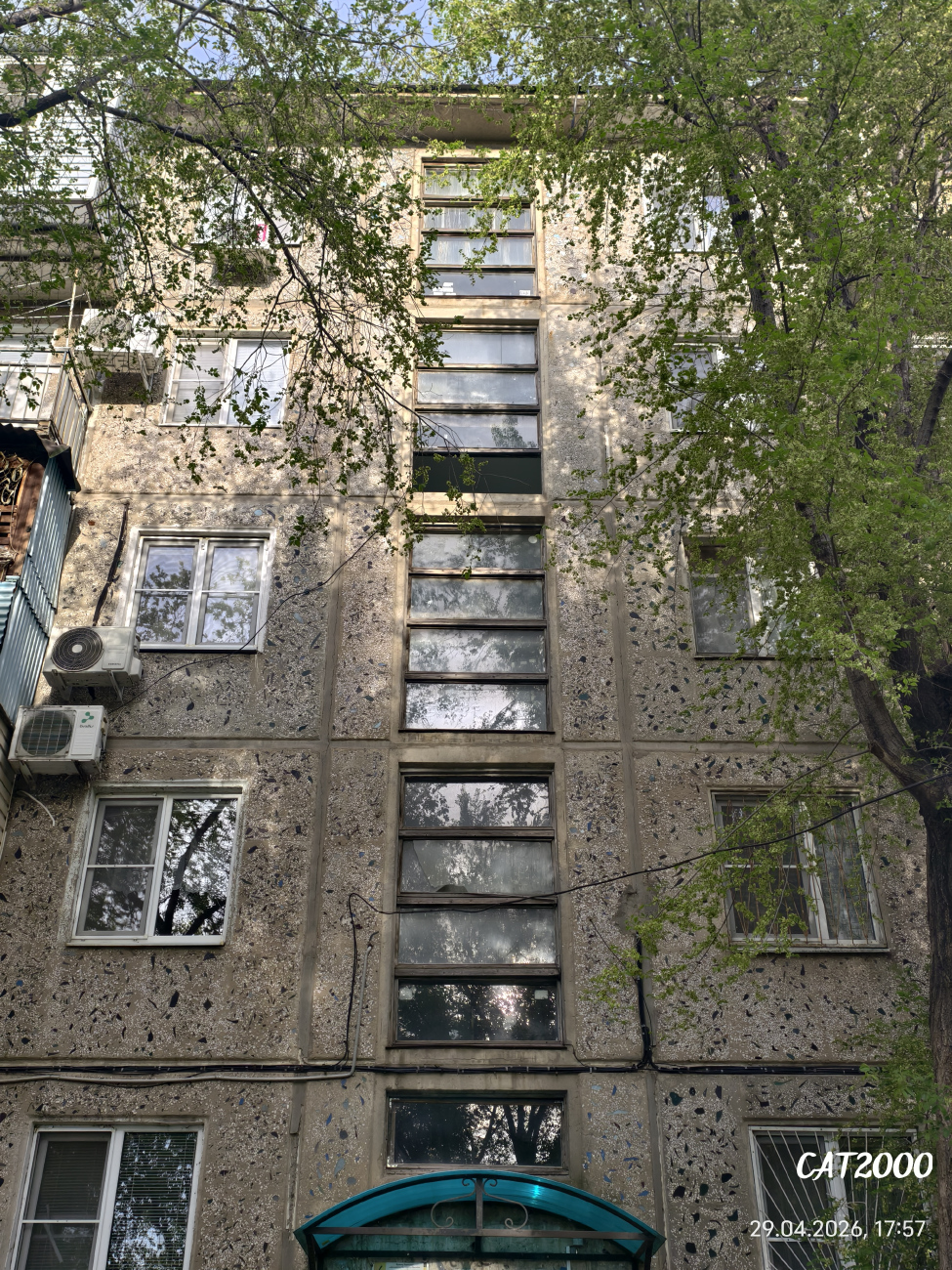 Астрахань, Улица Татищева, 56