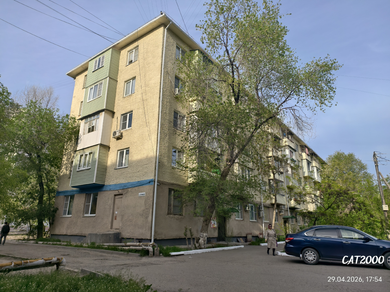 Астрахань, Улица Татищева, 56А