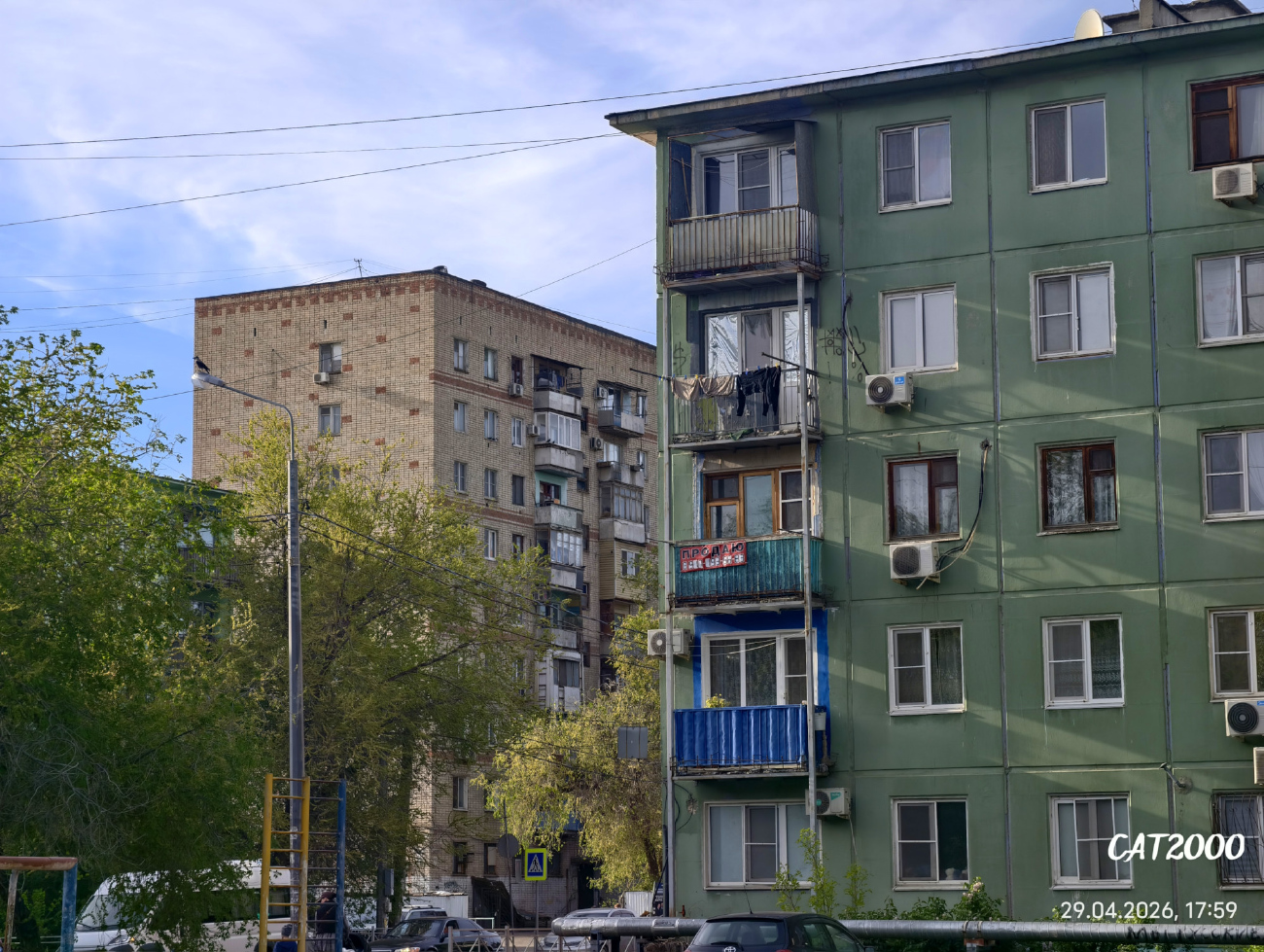 Астрахань, Улица Савушкина, 23; Улица Татищева, 42