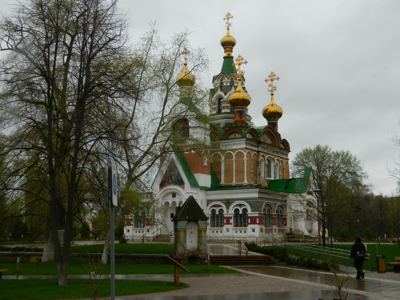 Чапаевск, Комсомольская улица, 3