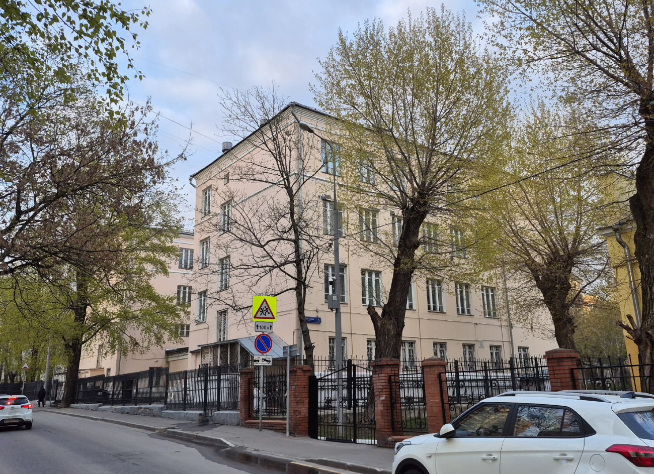 Москва, Песчаная улица, 5