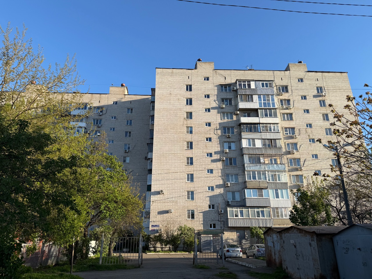 Краснодар, Улица Красных Зорь, 23