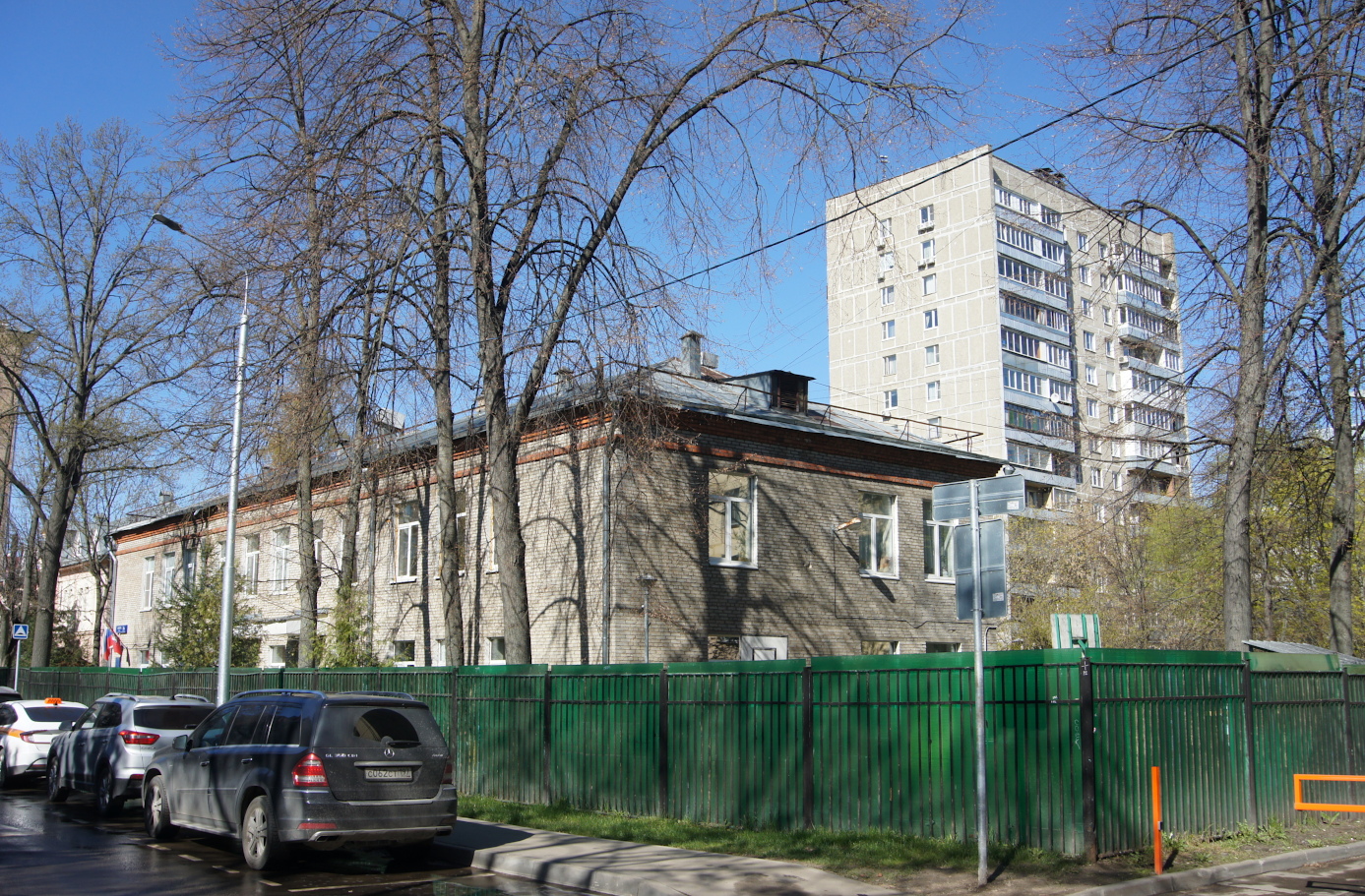 Москва, Улица 8 Марта, 6А