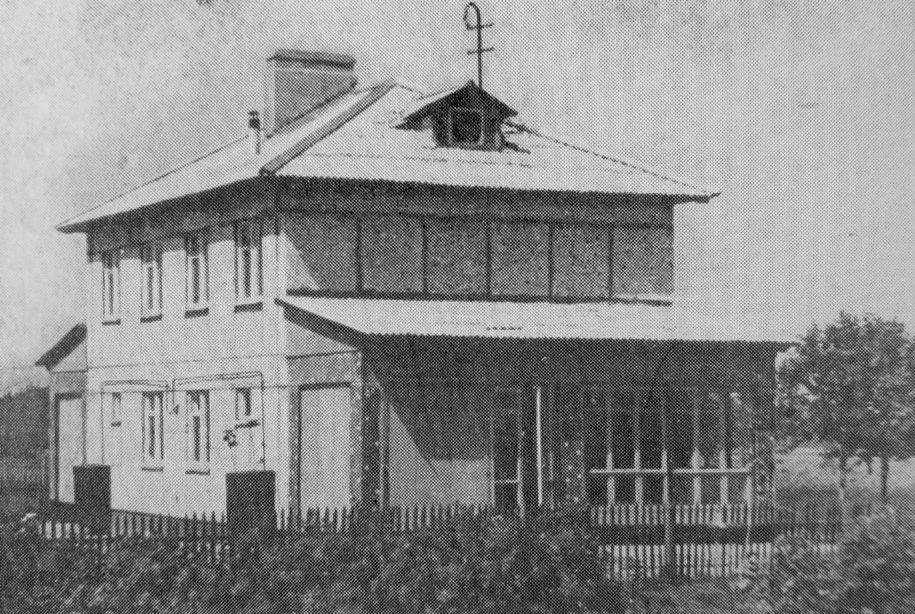 Богородский городской округ, прочие н.п., пос. Новостройка, 2Э. Богородский городской округ, прочие н.п. — Исторические фотографии