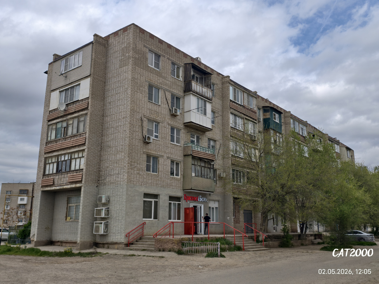 Яксатово, Микрорайон Юность, 6