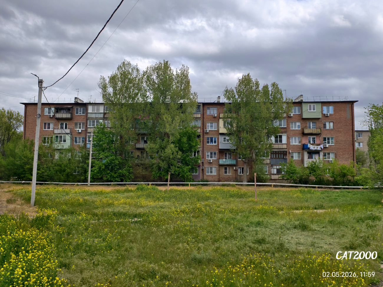 Яксатово, Микрорайон Юность, 1