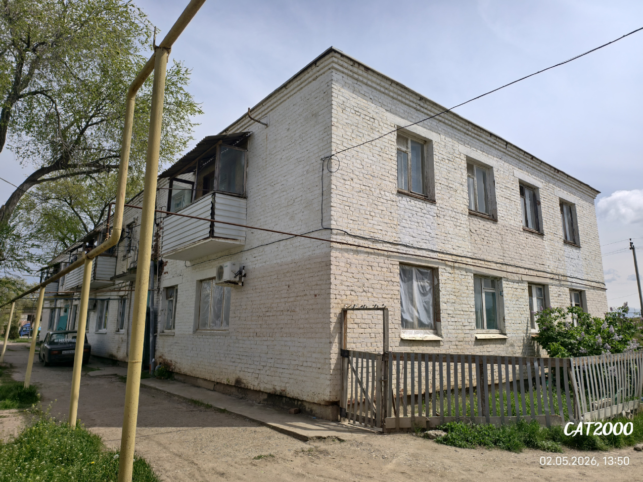Евпраксино, Улица Ленина, 39
