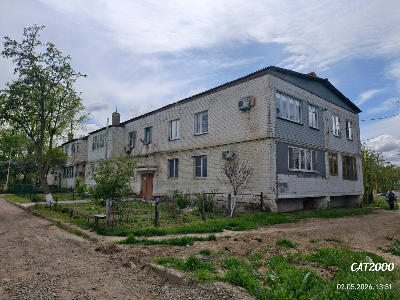 Евпраксино, Улица Ленина, 43