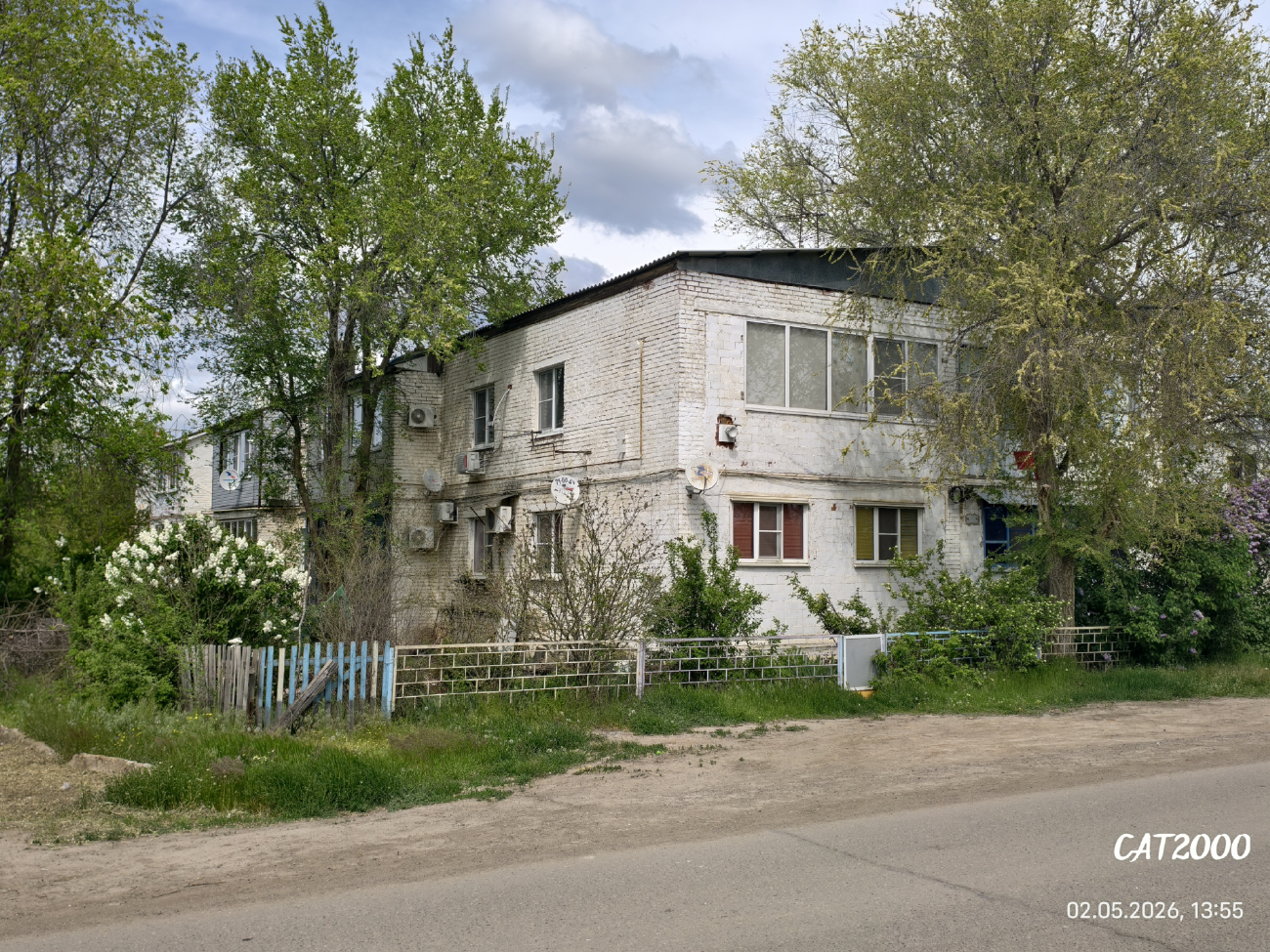 Евпраксино, Улица Ленина, 43