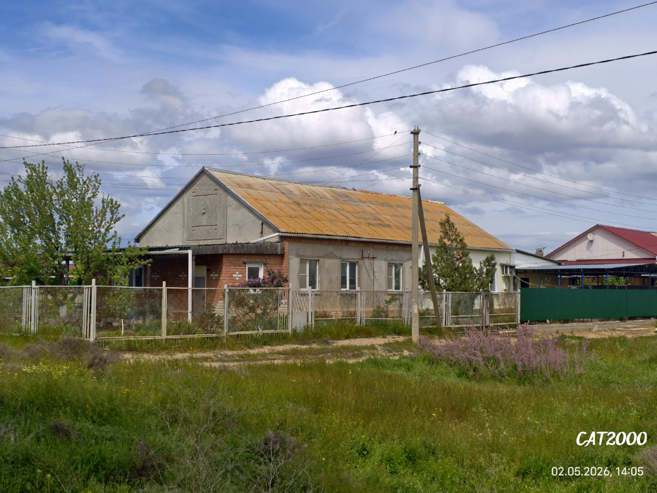 Евпраксино, Улица Космонавтов, 52