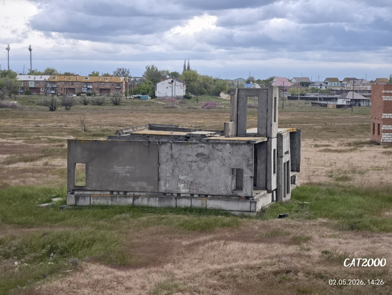 Водяновка, Садовая улица, Коттеджи*