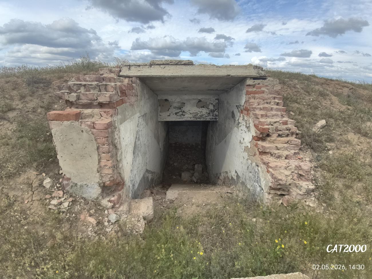 Водяновка, Садовая улица, 15В