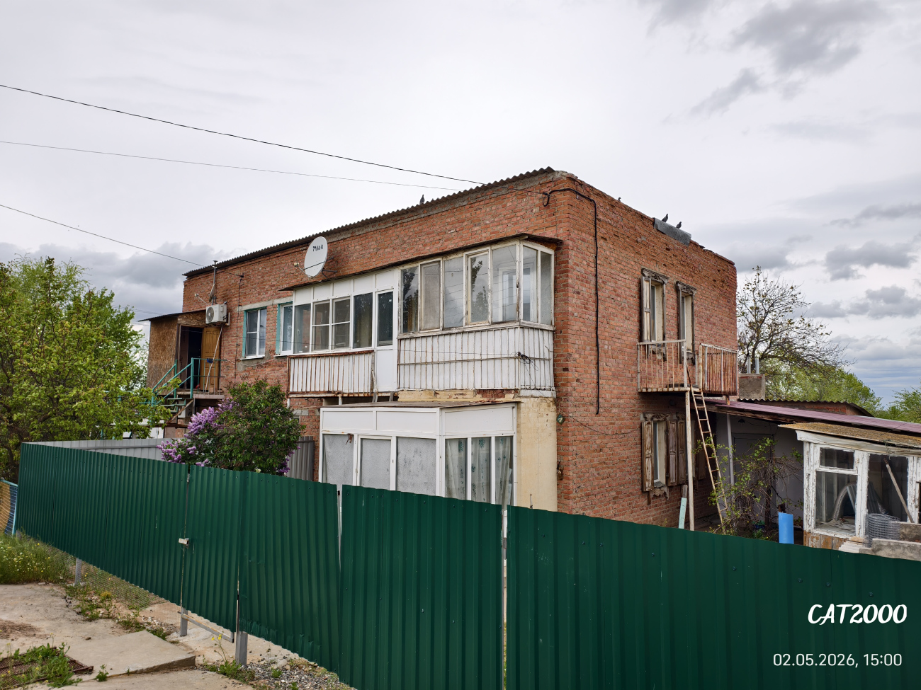 Водяновка, Строительная улица, 4