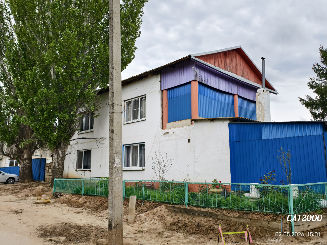 Водяновка, Строительная улица, 5