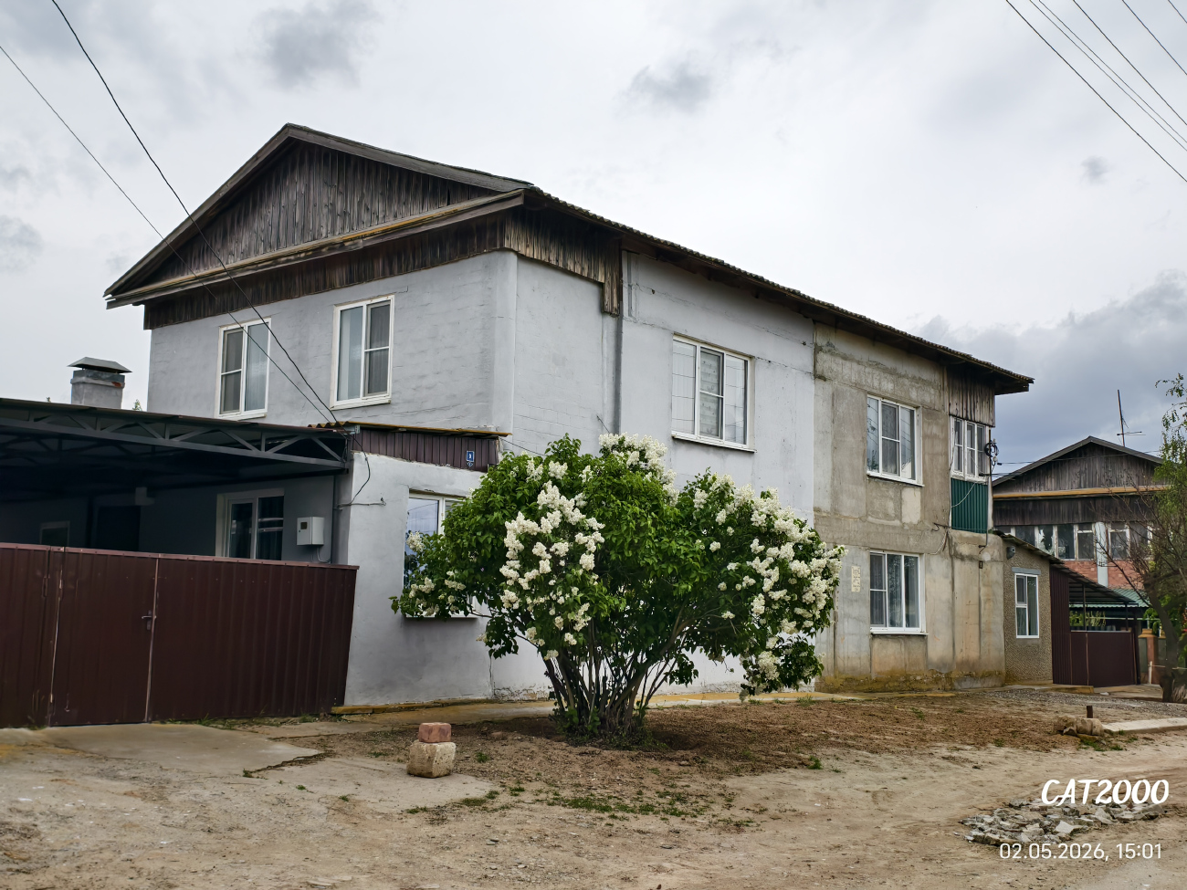Водяновка, Строительная улица, 9