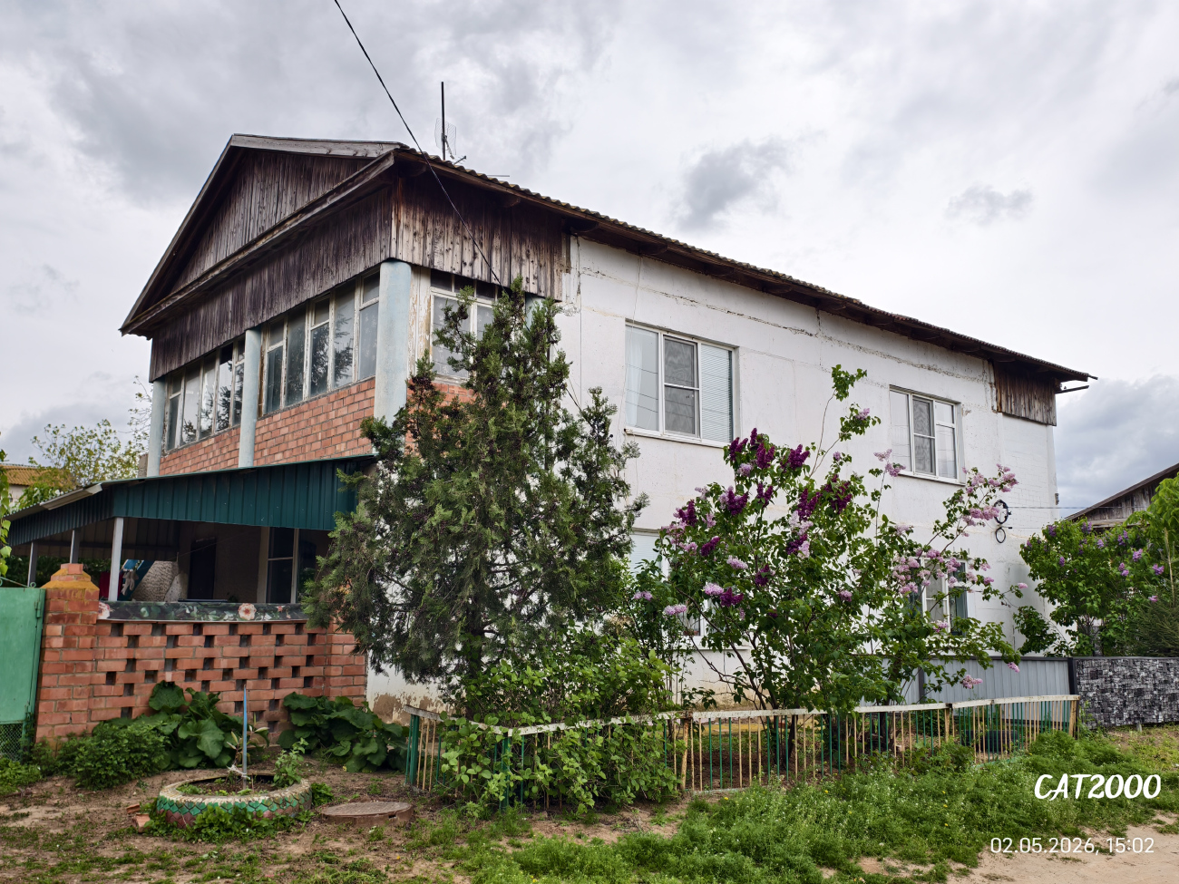 Водяновка, Строительная улица, 11