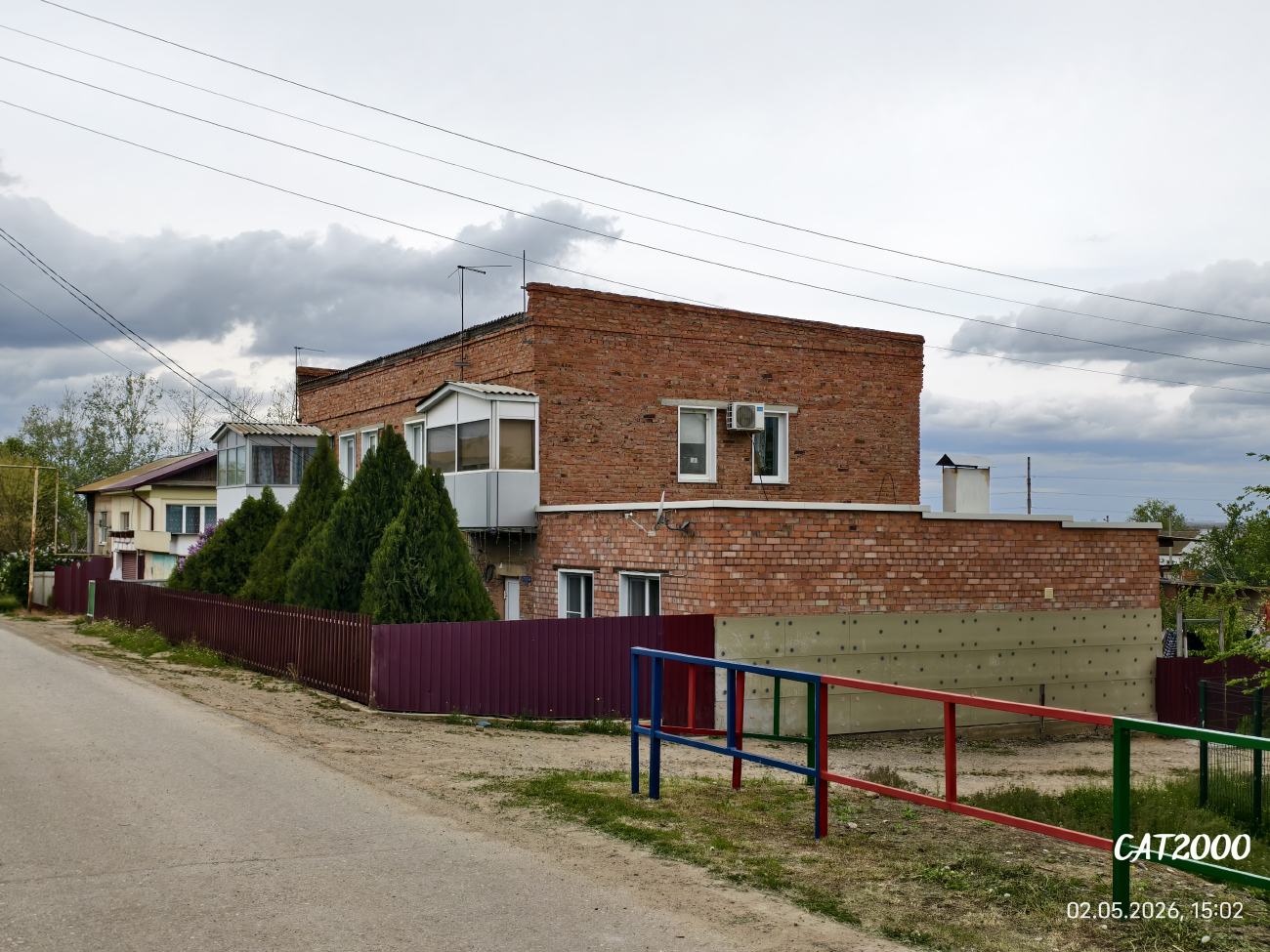 Водяновка, Строительная улица, 8