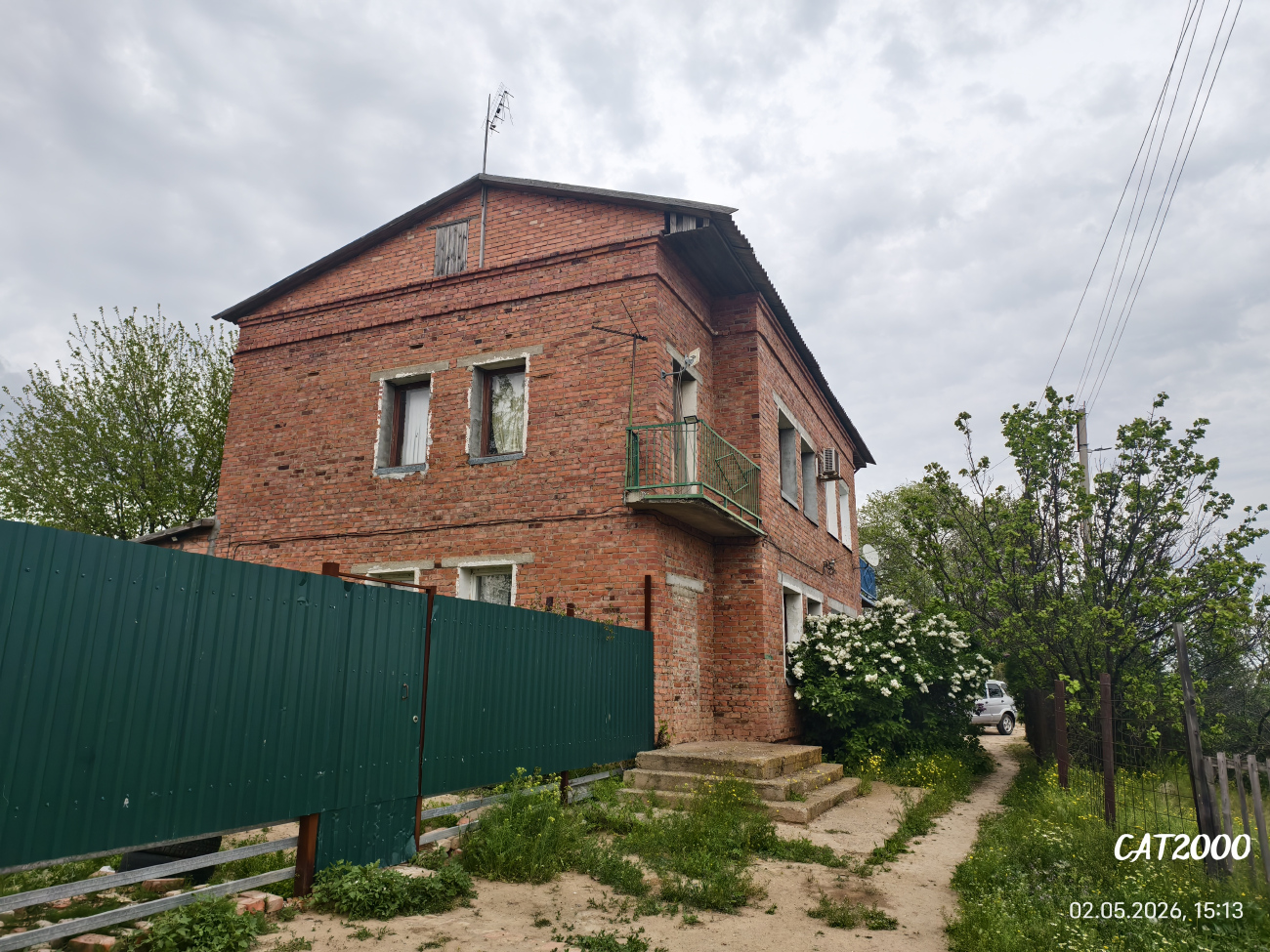 Водяновка, Южная улица, 20
