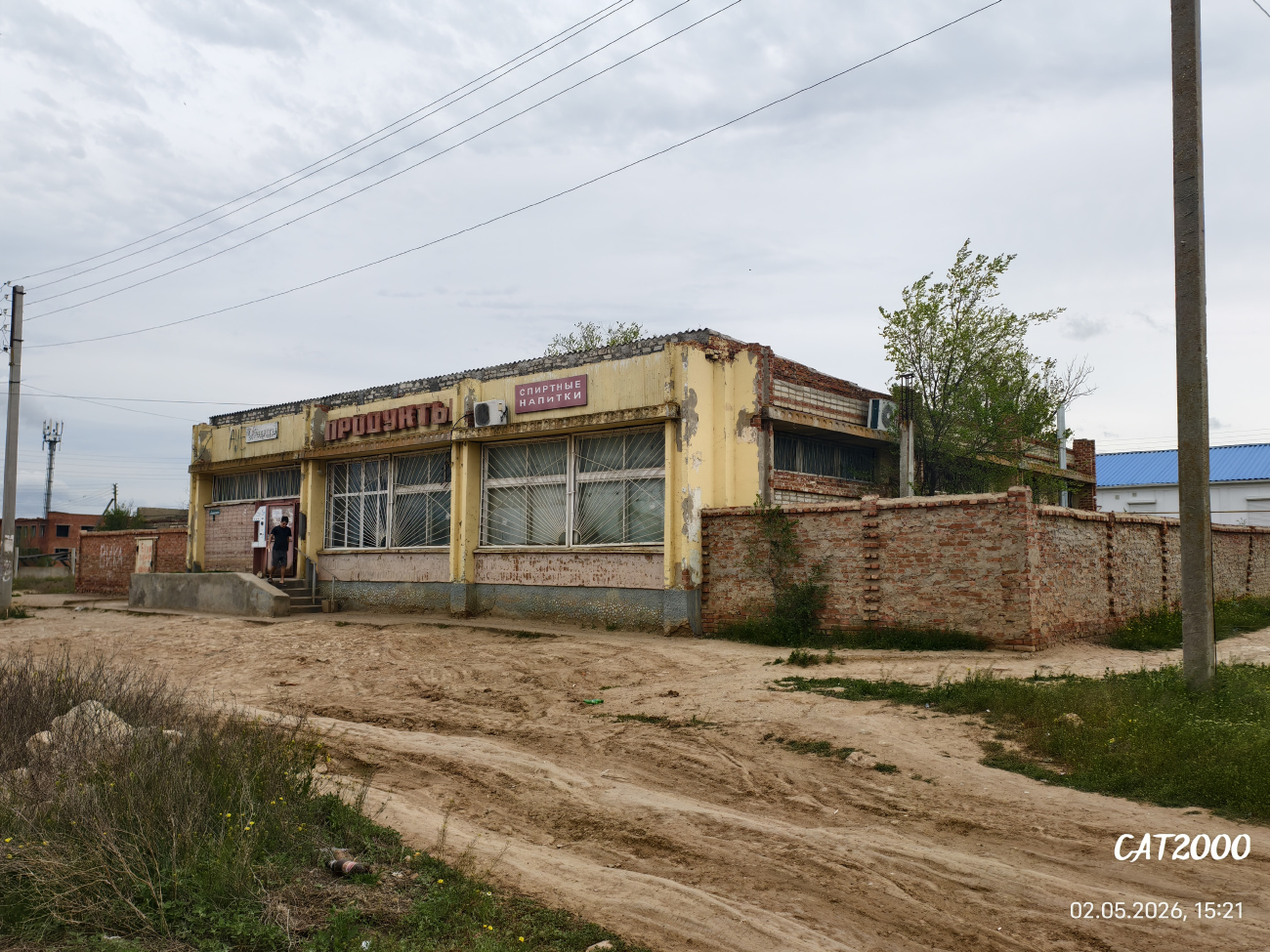 Vodyanovka, Коммунистическая улица, 1