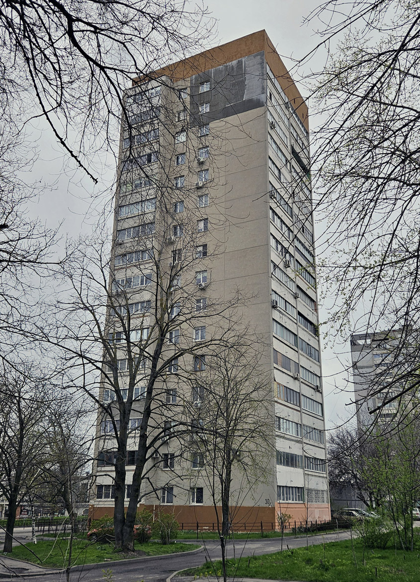 Ростов-на-Дону, Коммунистический проспект, 30 корп. 1
