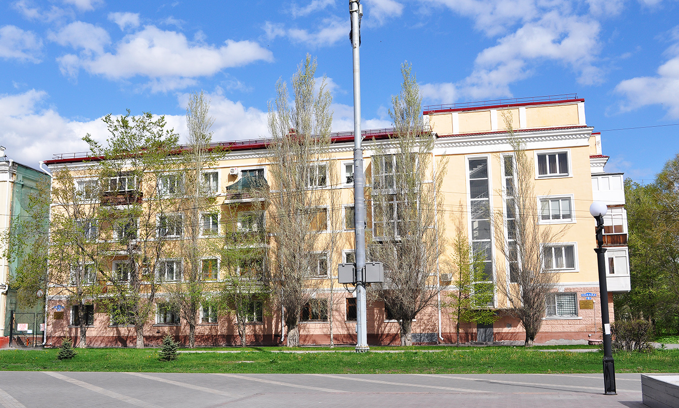 Омск, Улица Ленина, 8