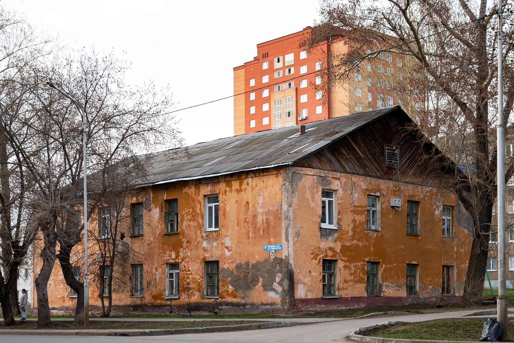 Ufa, Черниковская улица, 21