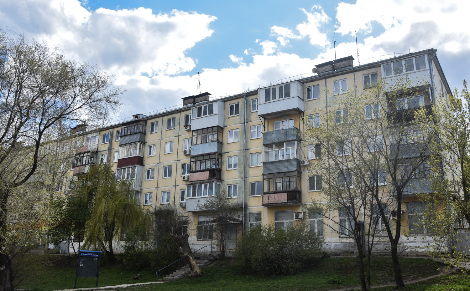 Самара, Московское шоссе, 18 км, 18