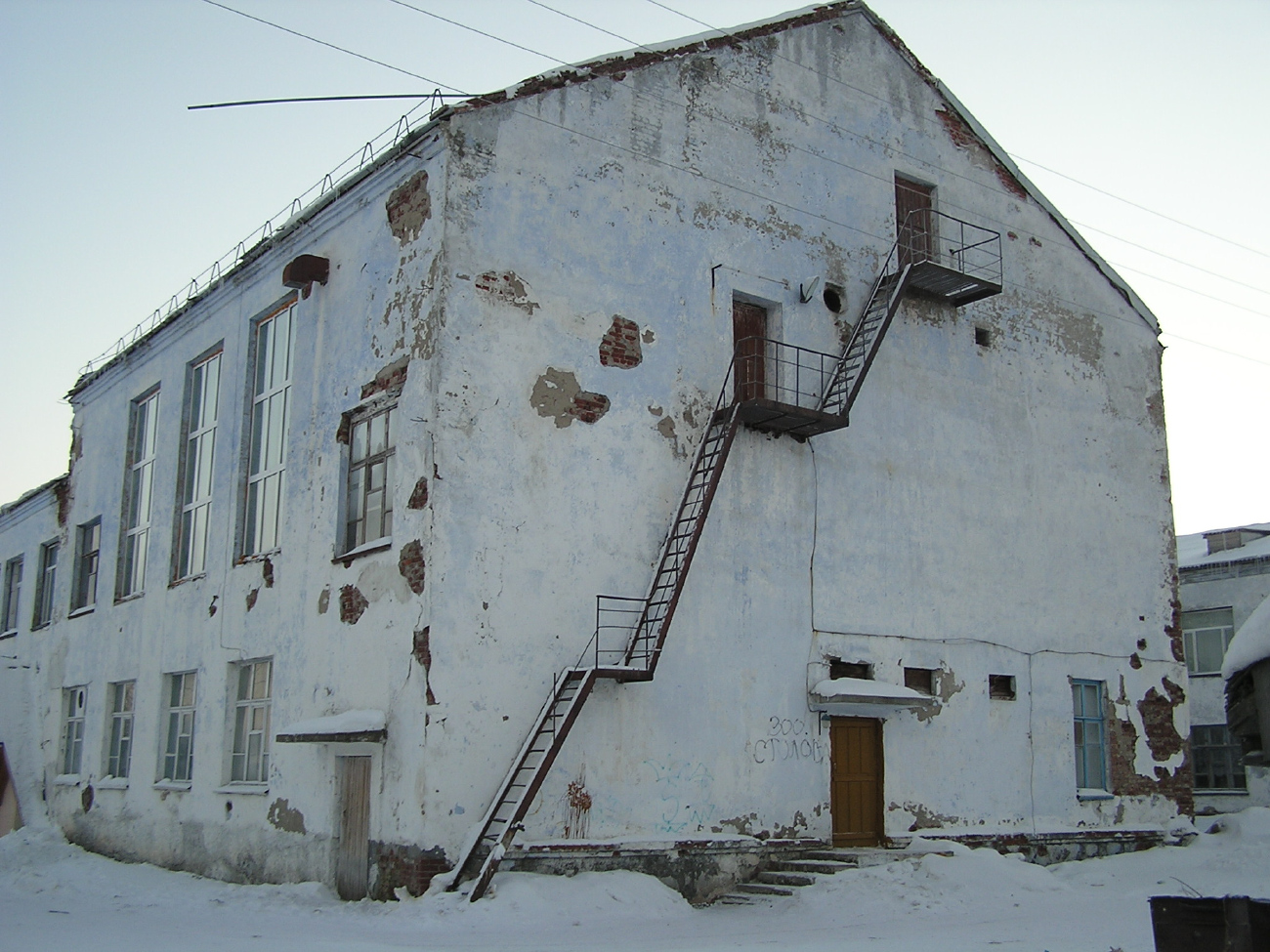 Нарьян-Мар, Студенческая улица, 1