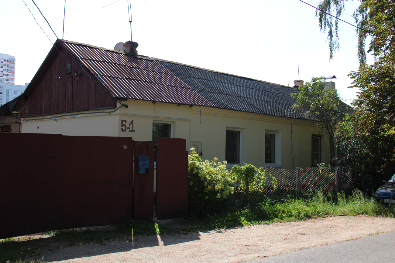 Минск, 2-й Топографический переулок, 5