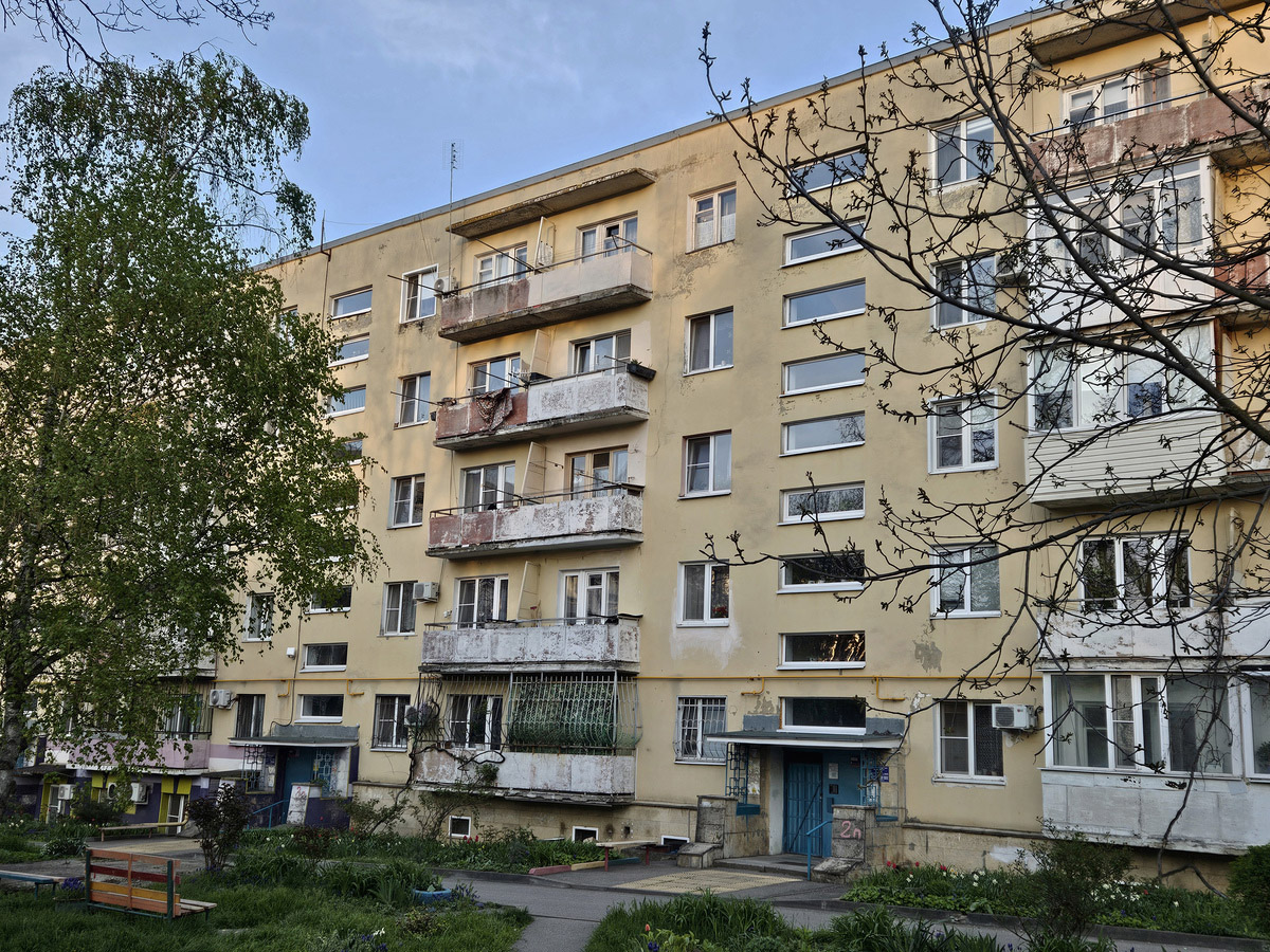 Иноземцево, Улица Маяковского, 25