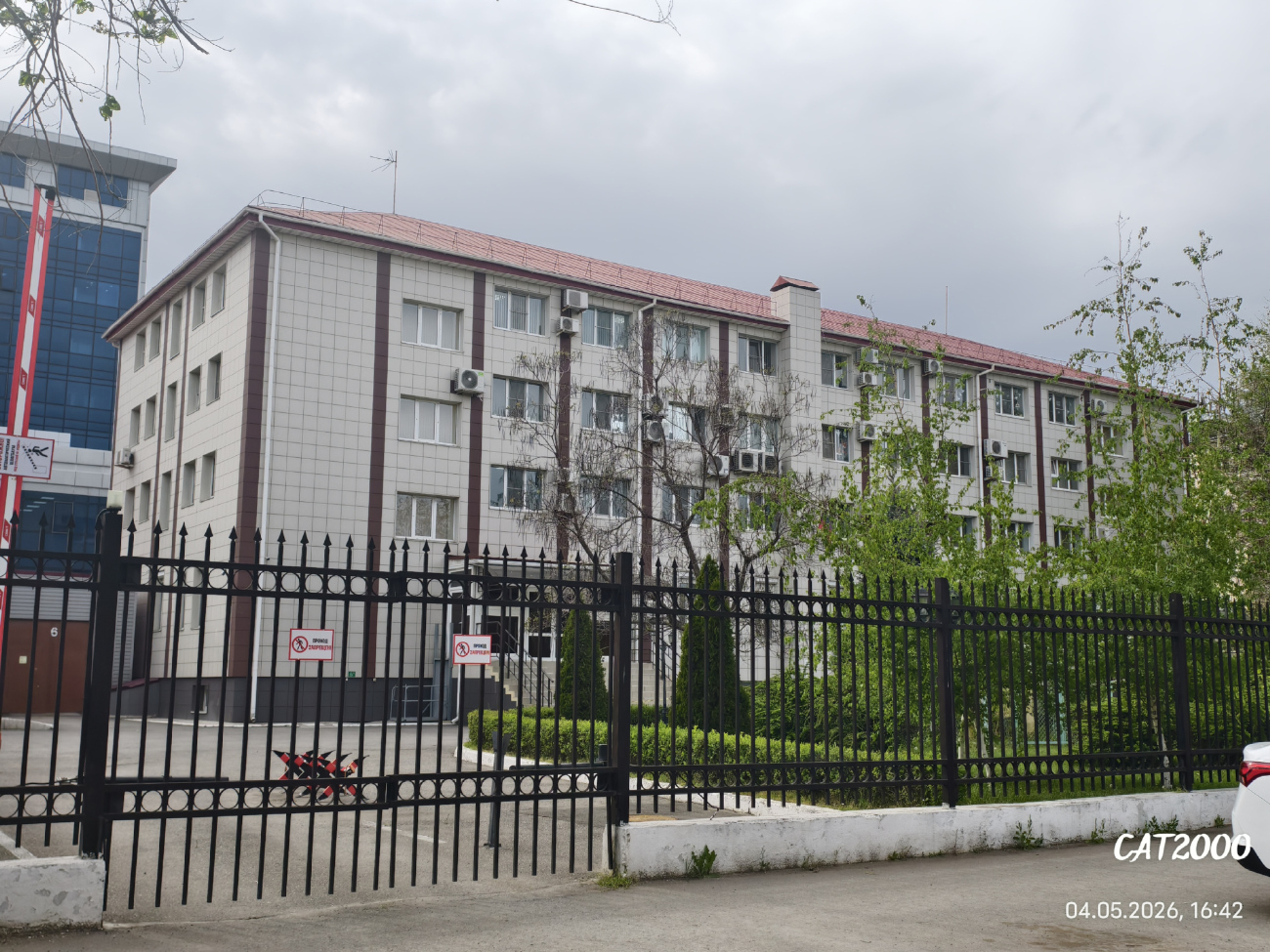 Астрахань, Улица Латышева, 6Г