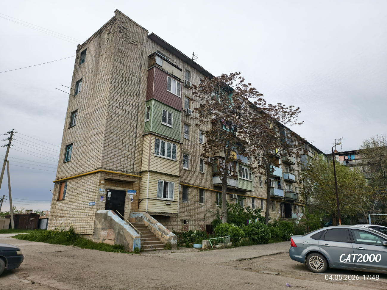 Астрахань, Фунтовское шоссе, 4 корп. 1