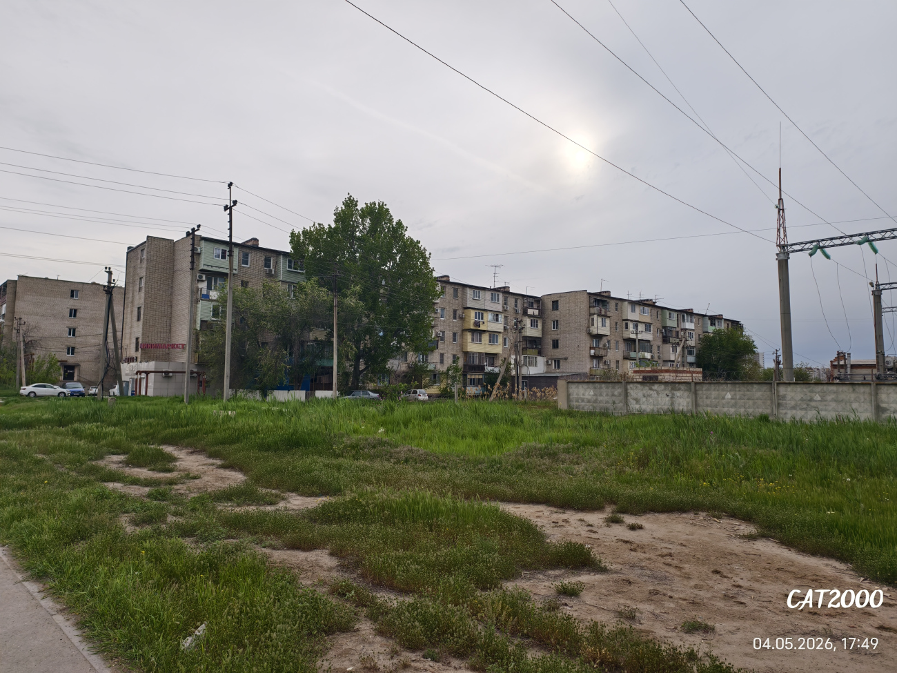 Астрахань, Фунтовское шоссе, 8