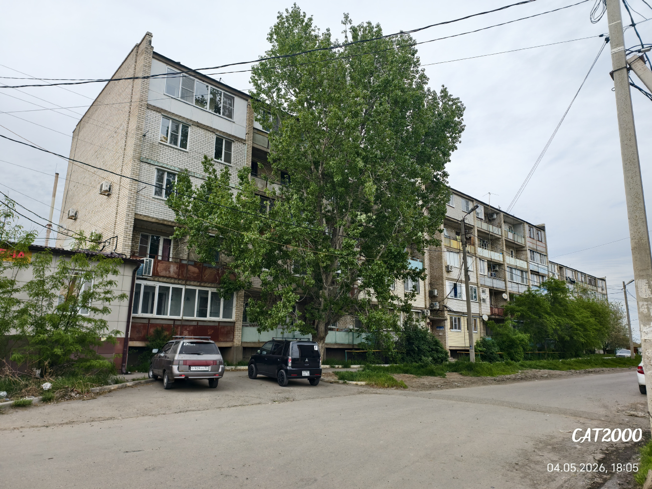 Astrachań, Фунтовское шоссе, 23А; Фунтовское шоссе, 23Б