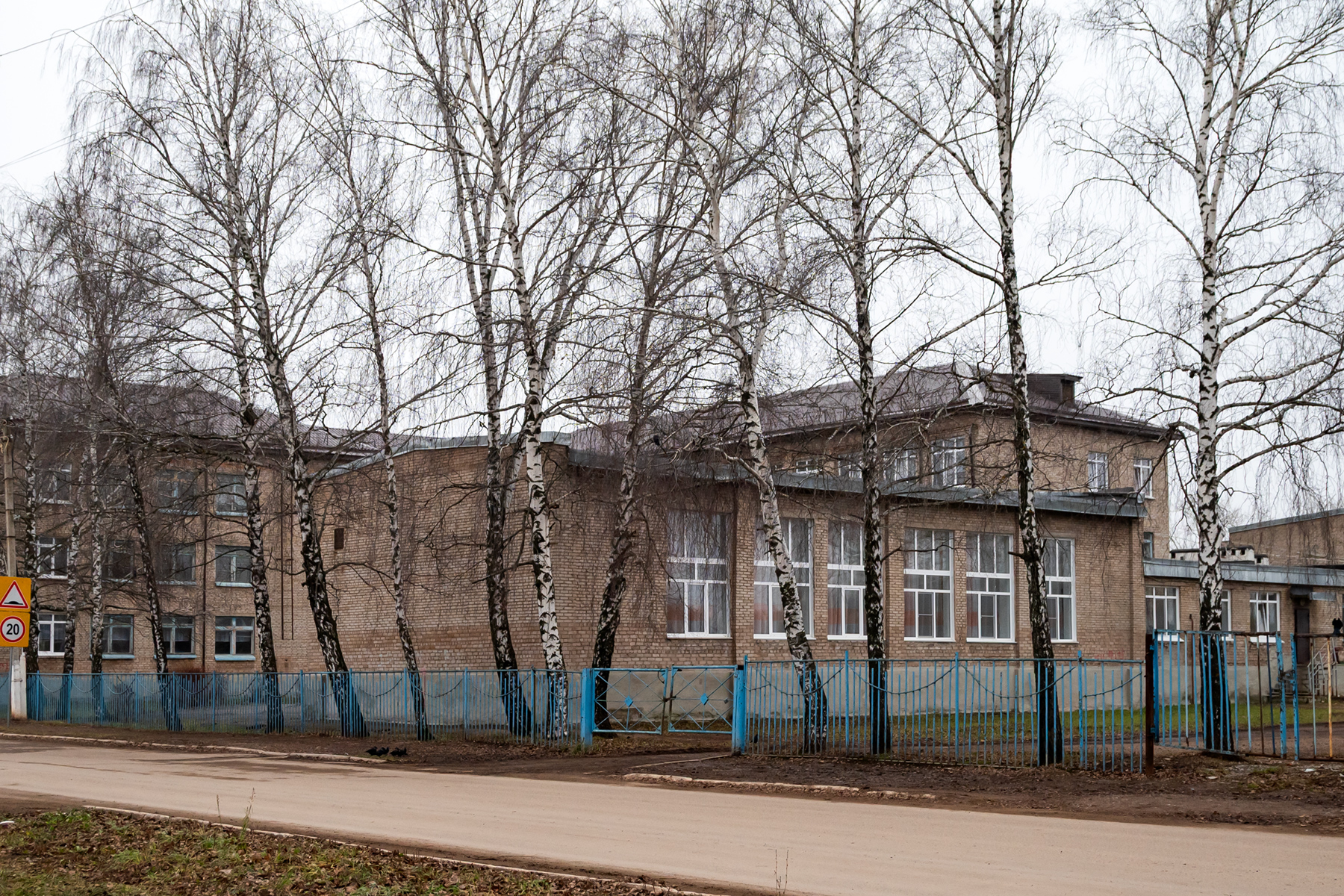 Белебеевский район, прочие н.п., пос. Приютово, бульвар Мира, 3