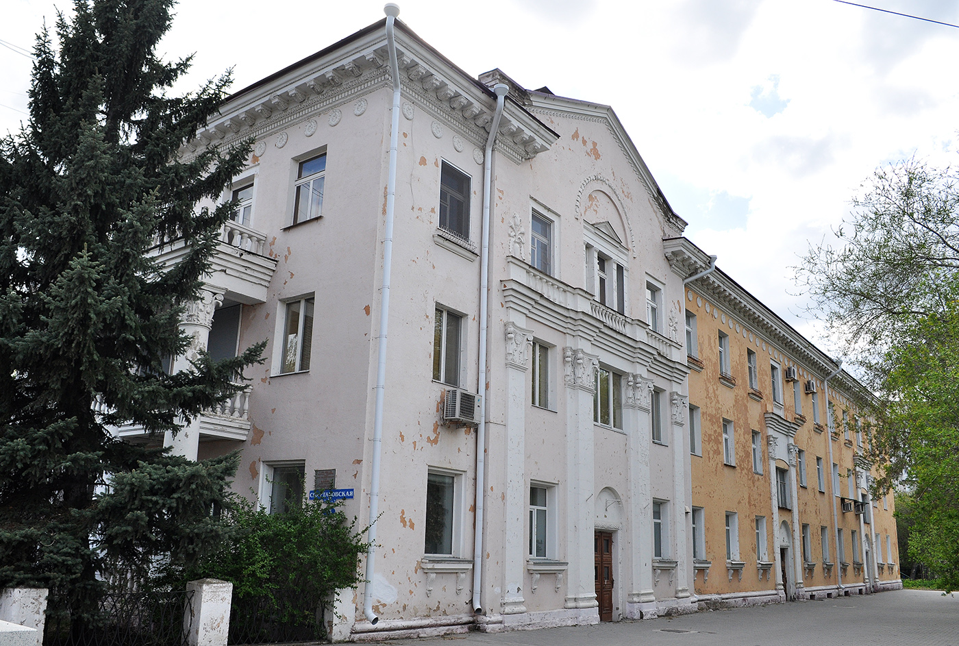 Omsk, Спартаковская улица, 13