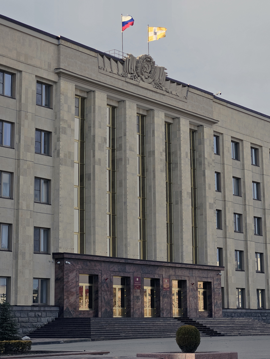 Ставрополь, Площадь Ленина, 1