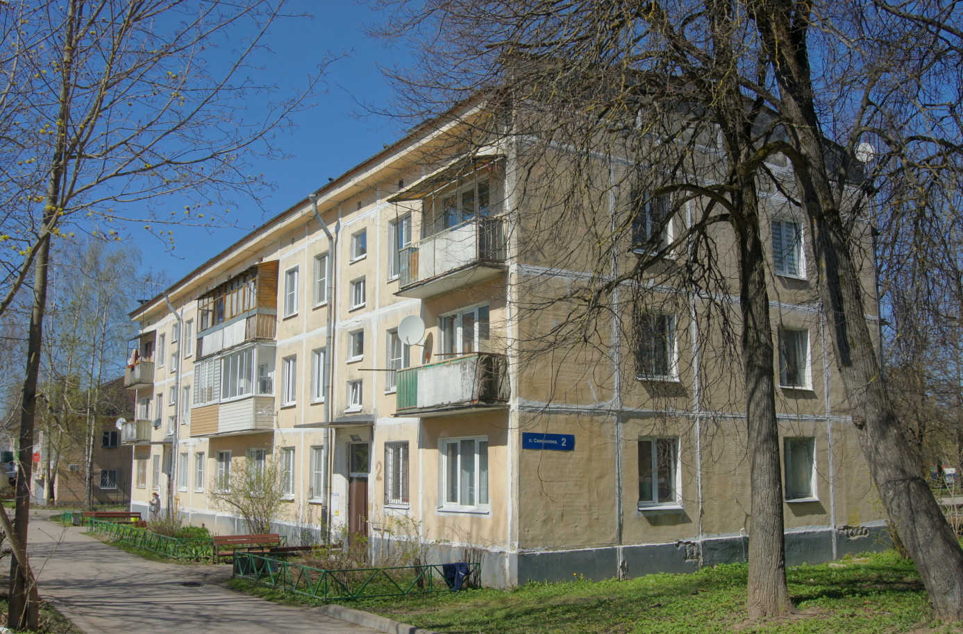 Городской округ Солнечногорск, прочие н.п., пос. Смирновка, 2
