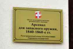 725 КБ