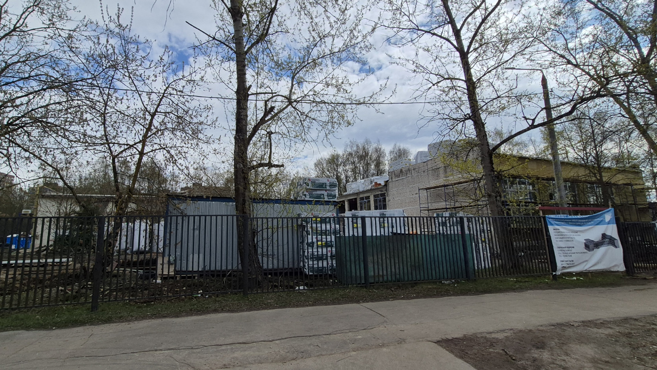Красногорск, Улица Кирова, 23