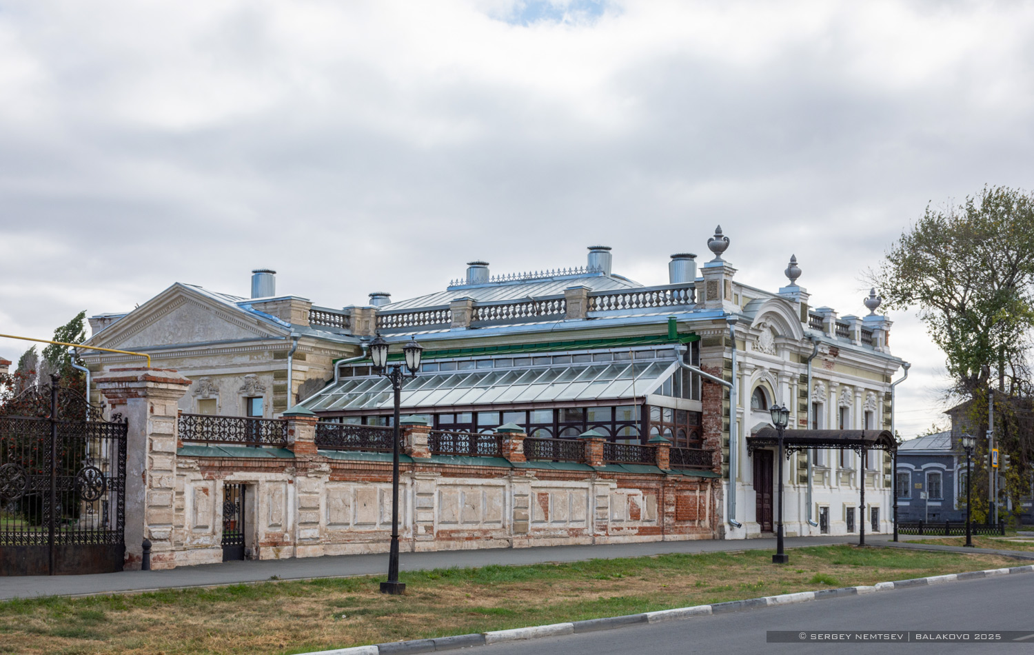 Балаково, Коммунистическая улица, 75