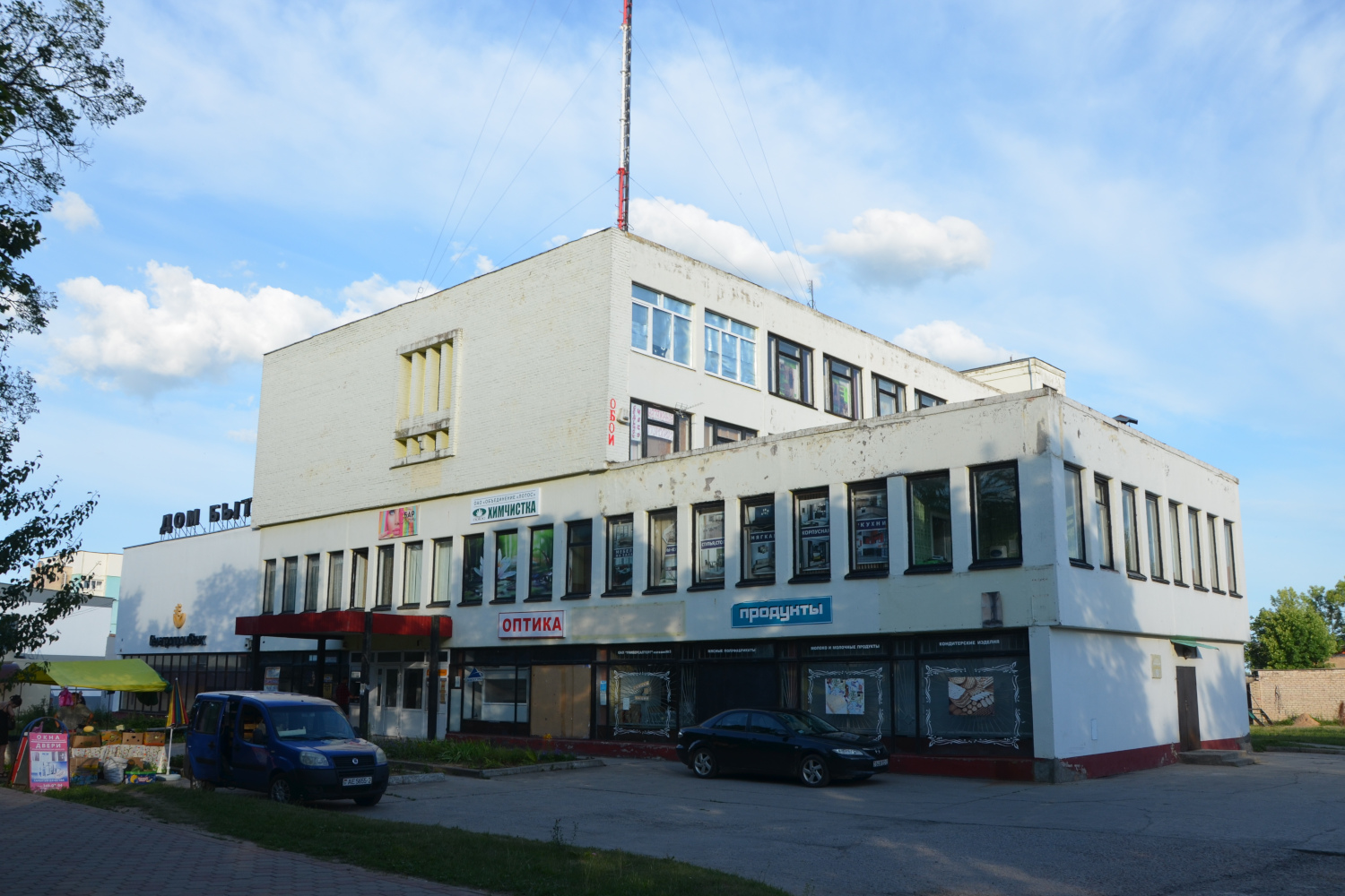 Новолукомль, Улица Энергетиков, 9